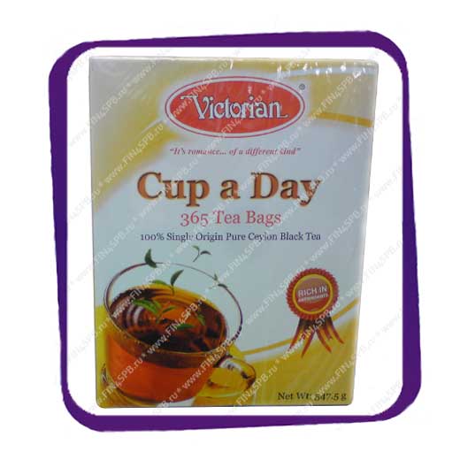 фото: Victorian - Cup a Day - 365 teabags